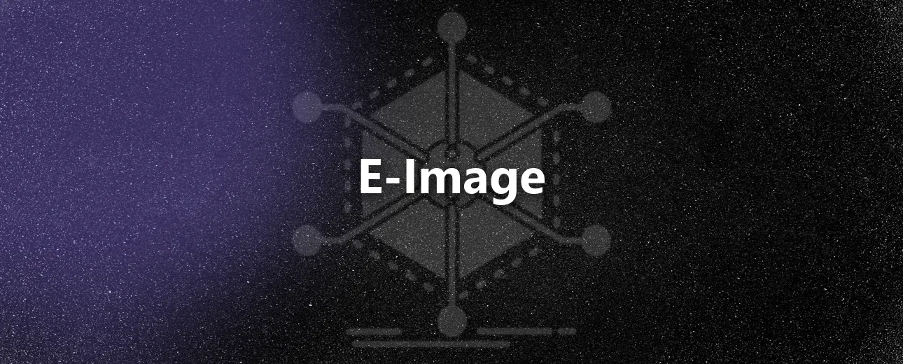 E-Image — Medical Imaging Integration